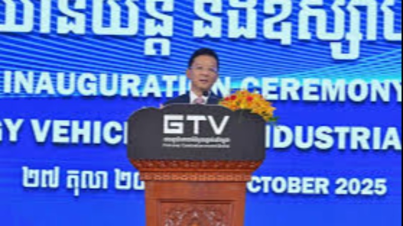 រដ្ឋប្រកាសបើកដំណើរការវិទ្យាស្ថានបច្ចេកវិទ្យាយានយន្ត និងឧស្សាហកម្មថាមពលថ្មីជាផ្លូវការ