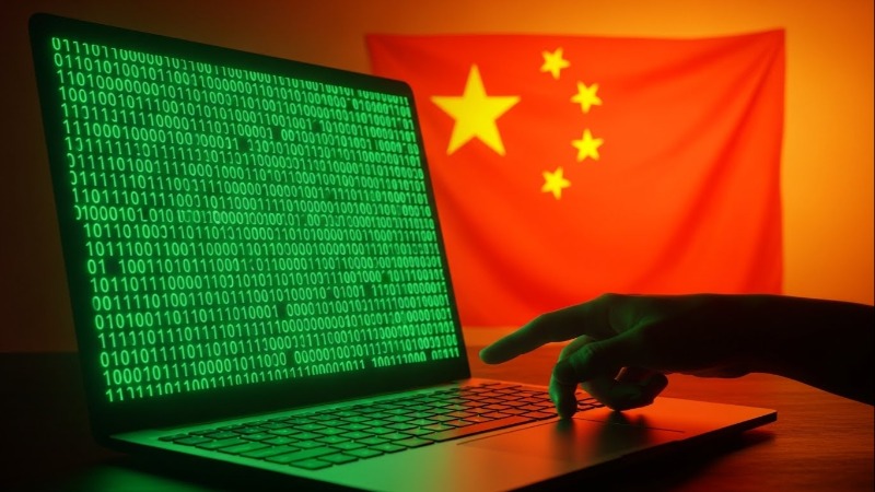 របាយការណ៍និយាយថា ការវាយប្រហារតាមអ៊ីនធឺណិតរបស់ចិនលើហេដ្ឋារចនាសម្ព័ន្ធតៃវ៉ាន់ជាមធ្យមមាន 2.6 លានក្នុងមួយថ្ងៃក្នុងឆ្នាំ 2025